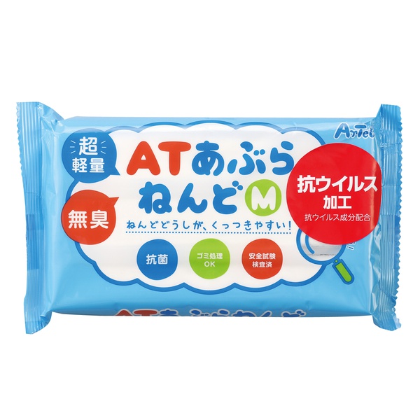 【10個書き割り】 ATあぶらねんどM 容れもの書き割り B