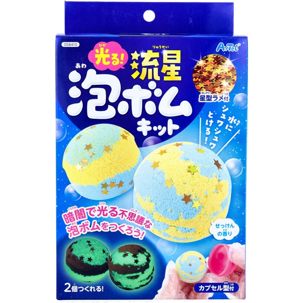 【10個セット】 光る!流星泡ボムキット せっけんの香り 1セット