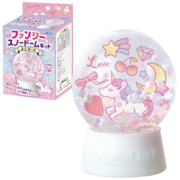 【10個セット】 ファンシースノードームキット~ユニコーン~