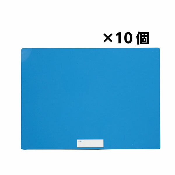 【5個仕掛ける】 アーテック ArTec 生み出すことつや消しＡ 緑ｘ青 中芯入り口・入口(１０個仕掛ける) 高品質