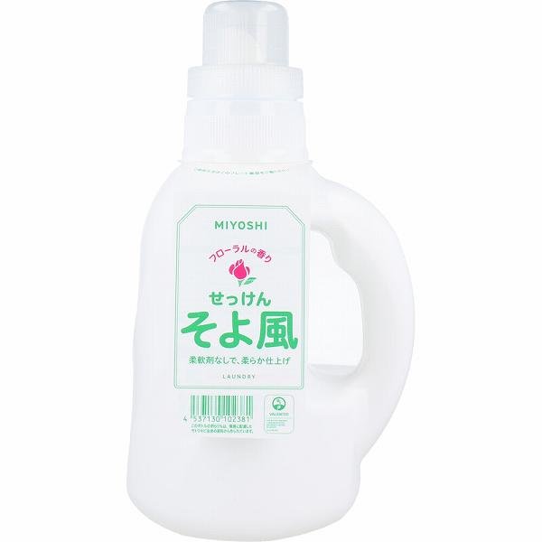 【10個セット】 そよ風 液体せっけん ボトル 1.1L ミヨシ石鹸 洗剤 汚れ 本体ボトル 全自動 油汚れ 洗濯 衣類 液体 業務用品 洗濯用洗剤 せっけん 敏感肌 ドラム式 洗濯洗剤 ミヨシ 本体 掃除 そよ風液体せっけん 洗濯用せっけん 液体洗剤 柔軟剤不要 子供