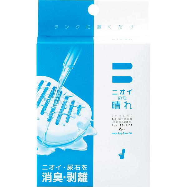 【12個仕かける】 ニオイのち日本晴れ 室内用便器用 消臭・尿石抜け落ちる剤 2個入 尿石抜け落ちる 中性洗剤 室内用便器用中性洗剤 消臭剤 脱臭 なっとう第一人者 悪臭い打つ手 消臭 尿石取りくずす剤 置くだけ バイオ アンモニア水臭 洗い濯ぎ 腐食 便座 ビッグバイオ 室内用便器 バチルス菌 洗い濯ぎ 洗剤・柔軟剤・クリーナー-日用消耗品-日用品雑貨・文房具・手芸