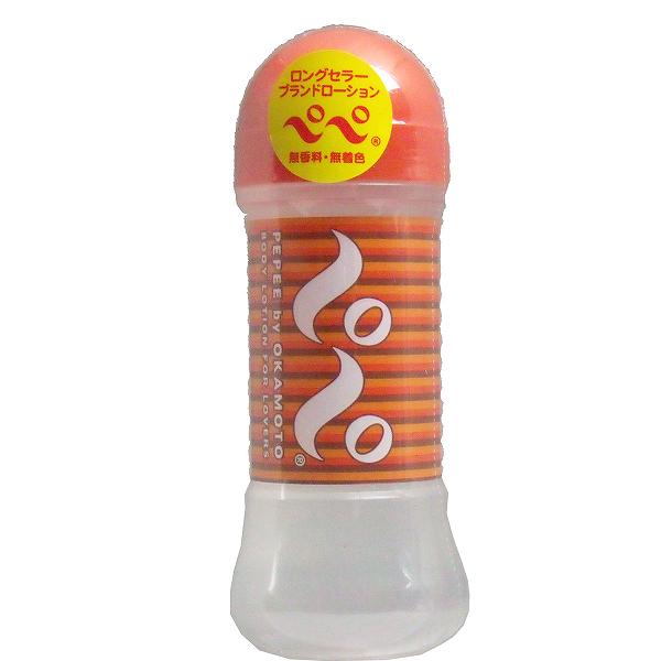 【12個セット】 PEPEE(ペペ) ボディーローション 200mL|ウルマックス 店