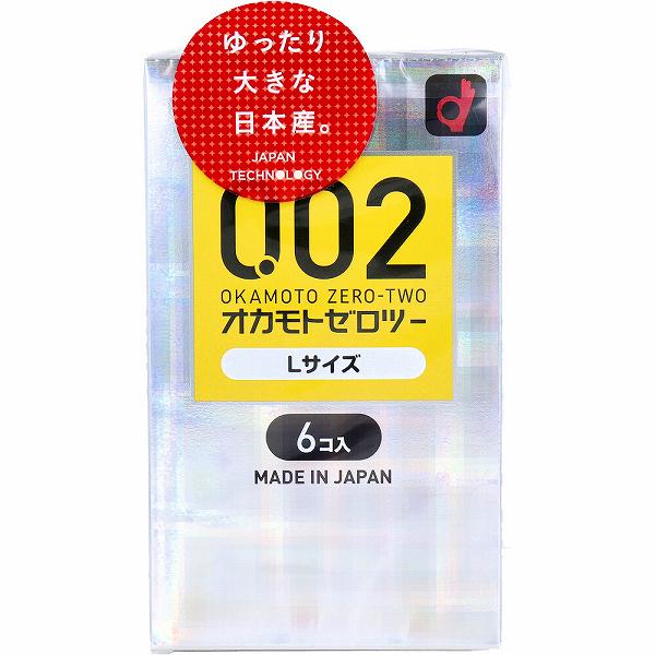 【10個セット】 オカモト002Lサイズ6個｜ウルマックス 店