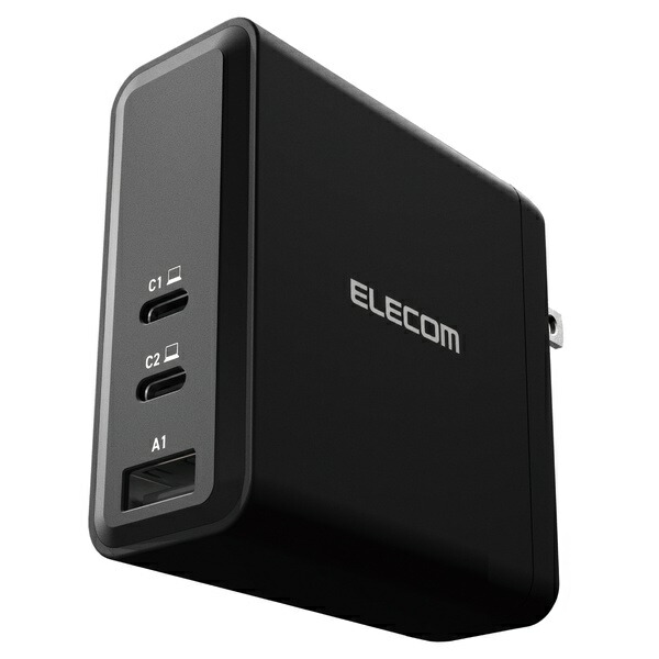 【定め事代わりになる店】 エレコム ACDC-PD96140BK 万覚え帳パソコン向けACアダプタ USB PD相応う 140W USB-C×2 USB-A×1 律動的な調子繋ぎ 黒いこと
