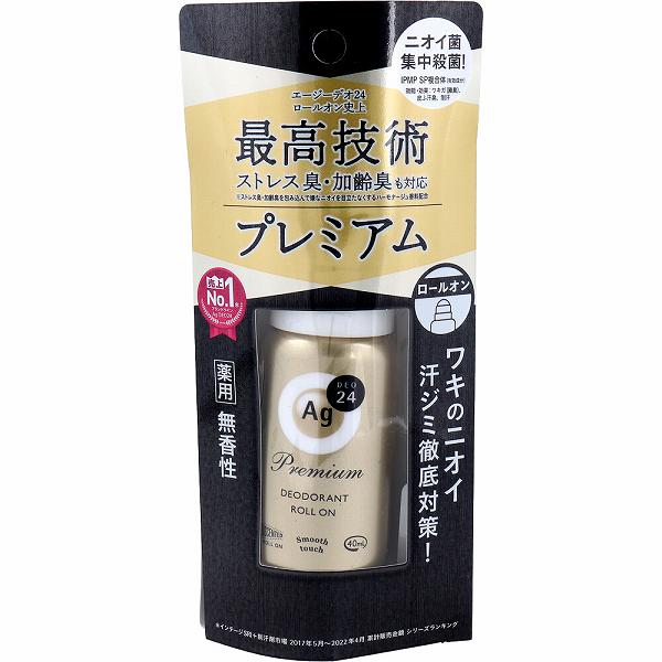 【5個セット】 ファイントゥデイ エージーデオ24 プレミアムデオドラントロールオン(無香性)