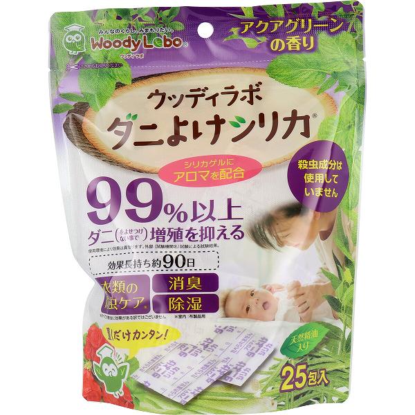 【20個セット】 ウッディラボ ダニよけシリカ アクアグリーンの香り 25包入 布団 置き型 トキハ産業 衣替え 天然由来成分 トキハ 天然精油 引き出し 消臭 衣類 防虫 布団収納 置くだけ クローゼット 衣類ケア シリカゲル 防カビ 日本製 除湿 収納|ウルマックス 店