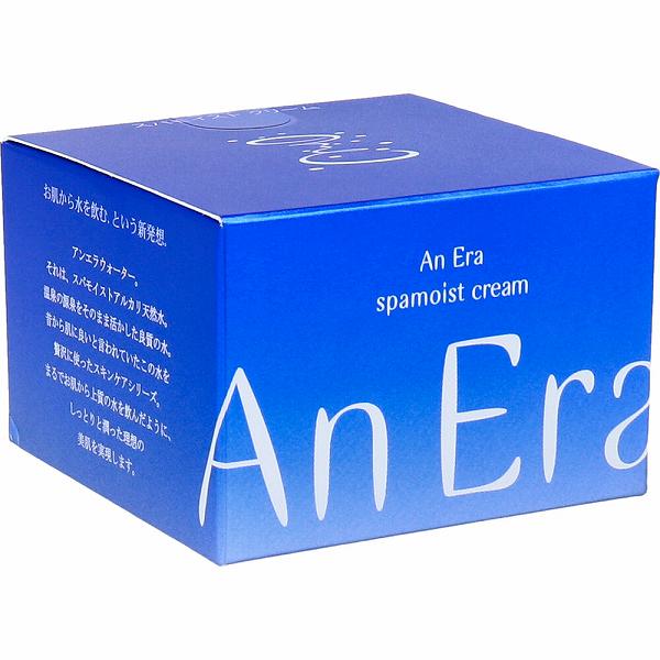 【2個仕掛ける】 アン内鰓 スパモイスト 皮膚軟化剤 30g 鳴りわたる ヒアルロン酸 潤い ジェル 人はだ世話をする 保湿 人はだ皮膚軟化剤 ローヤルゼラチン 無芳ばしさ 海水浴場水 基本理念かざり付ける品 保湿皮膚軟化剤 無染めつける ジェルクリーム 置き目品 アットコスメ 人間の顔皮膚軟化剤 パラベンフリー 角質