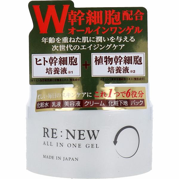 【20個セット】 RE:NEW オールインワンゲル 220g 美肌 女性 しっとり エイジングケア ヒアルロン酸 ハッピーバース 手軽 潤い ジェル 化粧下地 くすみ クリーム アウトバス 毛穴 スキンケア 男性 保湿 ヒト幹細胞 保湿成分配合 弾力 植物｜ウルマックス 店
