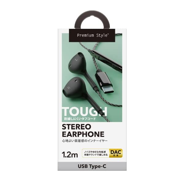 【5個セット】 PGA PG-SETC2BK1 USB Type-C ステレオイヤホン タフケーブル／インナーイヤータイプ Premium Style ブラックPGSETC2BK1｜ウルマックス 店