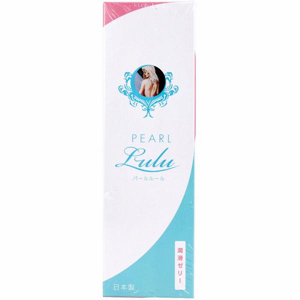 【15個セット】 パールルール チューブ 潤滑ゼリー 60g 女性 ゼリー 美容 リラクゼーション 妊活 日本製 水溶性 潤滑 マッサージ 潤滑ローション ローション チューブタイプ 電マ強力|ウルマックス 店