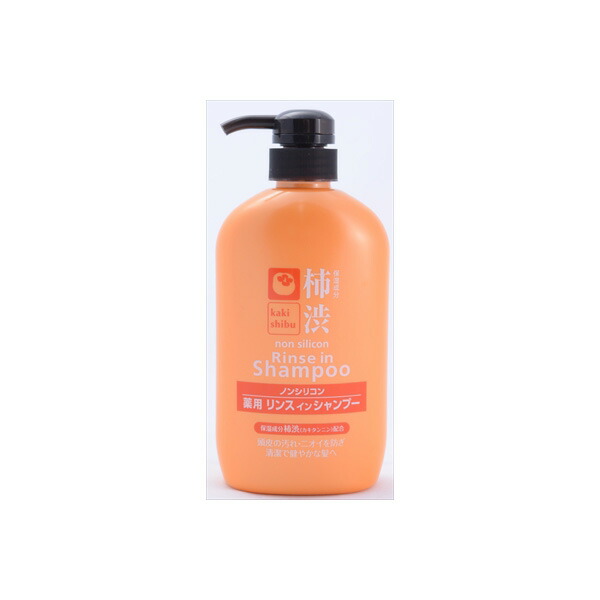 【10個セット】 柿渋 ノンシリコン 薬用リンスインシャンプー 600mL