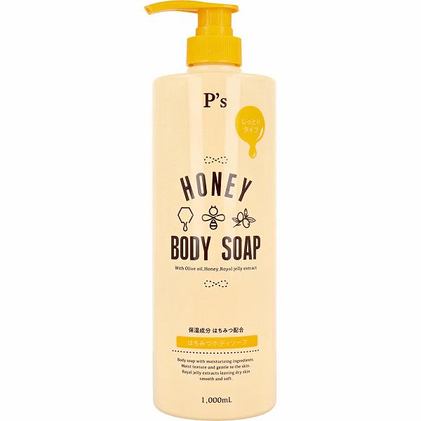 【12個仕掛ける】 P’s はちみつ上半身石ケン しっとり印字機 1000mL はちみつ練りあわせる ビピット 人はだ世話をする 保湿 熊野あぶら身 上半身石ケン 上半身石ケン 大静電容量 汚れた状態落とし 上半身世話をする はちみつ アットコスメ コスメステーション かざり付ける品 保湿構成要素 石ケン ピーズ コスメ