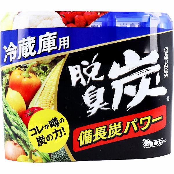 【24個仕掛ける】 脱臭炭 電気冷蔵庫用 日用品雑貨・文房具・手芸-日用消耗品