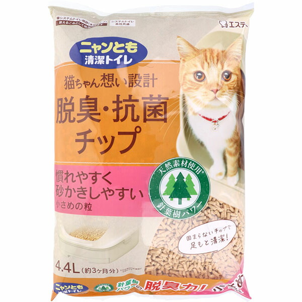 【12個セット】 エステー ニャンとも清潔トイレ 脱臭・抗菌チップ 小さめの粒 4.4L|ウルマックス 店