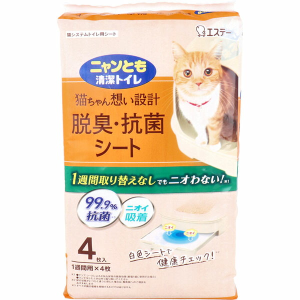 【8個セット】 エステー ニャンとも清潔トイレ 脱臭・抗菌シート 4枚 5,902円