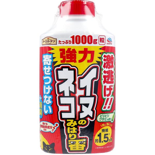 【10個セット】 アースガーデン イヌ・ネコのみはり番 1000g 屋外 殺虫剤 動物忌避 ネコのみはり番 粒剤 猫避け 猫忌避 強力 屋外専用 植物由来成分 消臭 花壇 忌避 忌避剤 外壁 対策 園芸用品 アース フン尿 侵入防止 除草剤 農業 防獣