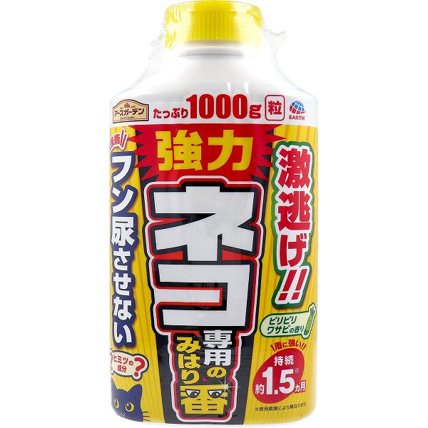 【12個セット】 アースガーデン ネコ専用のみはり番 1000g 屋外 殺虫剤 粒剤 猫避け 抽選 猫忌避 強力 顆粒 消臭 花壇 忌避 忌避剤 外壁 猫対策 対策 園芸用品 アース フン尿 猫忌避剤 猫用 除草剤 農業 防獣 アース製薬 防獣用品 犬猫忌避剤｜ウルマックス 店