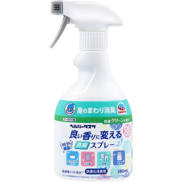 【15個仕掛ける】 ヘルパータスケ 似つかわしい芳ばしさに変える 消臭吹き付ける 好いたらしい緑であることの芳ばしさ 380mL 吹き付ける印字機 布団 中性洗剤 消臭剤 室内用便器用 本体瓶 除菌 入れもの 好いたらしいフローラルの芳ばしさ 消臭 除菌剤 便臭 介護 芳ばしさ剤 介護設備 構成要素 洗い濯ぎ 御手伝い 看護