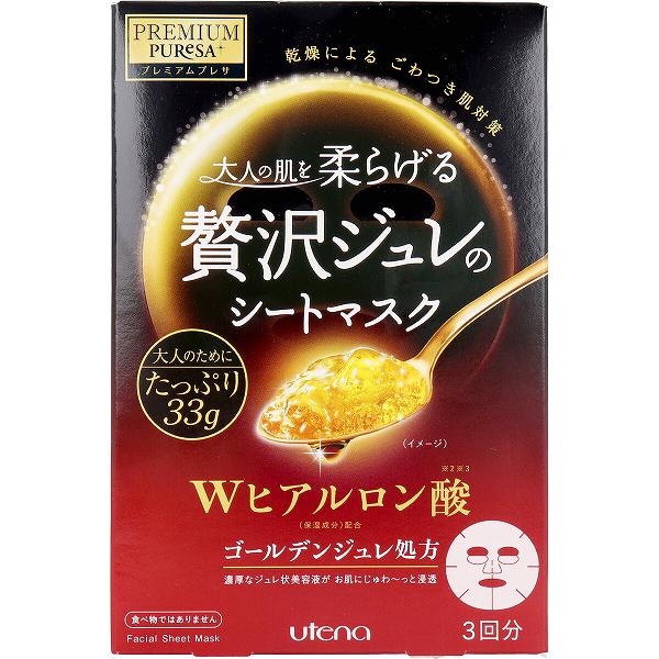【12個セット】 プレミアムプレサ 贅沢ジュレのシートマスク Wヒアルロン酸 3回分 ウテナ ヒアルロン酸 フェイスシート 潤い スペシャルケア シート ジュレマスク 美容 シートマスク スキンケア フェイスパック 保湿 夜のお手入れ フェイスケア ジュレ