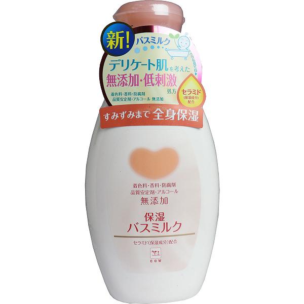 【20個セット】 カウブランド 無添加保湿 バスミルク 入浴液 560mL 牛乳石鹸共進社 スキンケア 保湿 液体 ボトル 牛乳石鹸 低刺激 ボディケア 本体 無添加バスミルク デリケート肌 無添加 カウブランド無添加 アットコスメ 入浴剤 入浴関連 化粧品