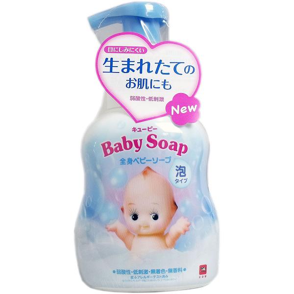 【24個セット】 キューピー 全身ベビーソープ 泡タイプ ポンプ 400mL ポンプ付 シアバター 牛乳石鹸共進社 子供用 キユーピー ベビーせっけんの香り 清拭剤 ボディソープ 入浴 うるおい 赤ちゃん用品 ベビー ベビーシャンプー 牛乳石鹸 ボディ 沐浴