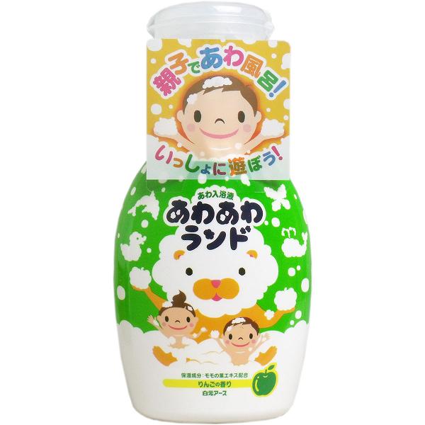 【20個セット】 あわあわランド あわ入浴液 りんごの香り 300mL キング スキンケア ふわふわ 白元アース バスグッズ バブルバス バスタイム 液体タイプ ボディケア 温泉 入浴液 楽しい 白元 遊び 泡遊び 正規品 アットコスメ 入浴剤 あわ入浴剤
