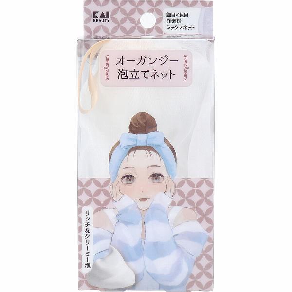 【10個セット】 オーガンジー泡立てネット(EMO) KQ-3187 フック付き ネット 新生活 スキンケア 粗目 ミックス 貝印 洗顔 濃密泡 バス用品 洗顔ネット 泡立て 泡立てネット