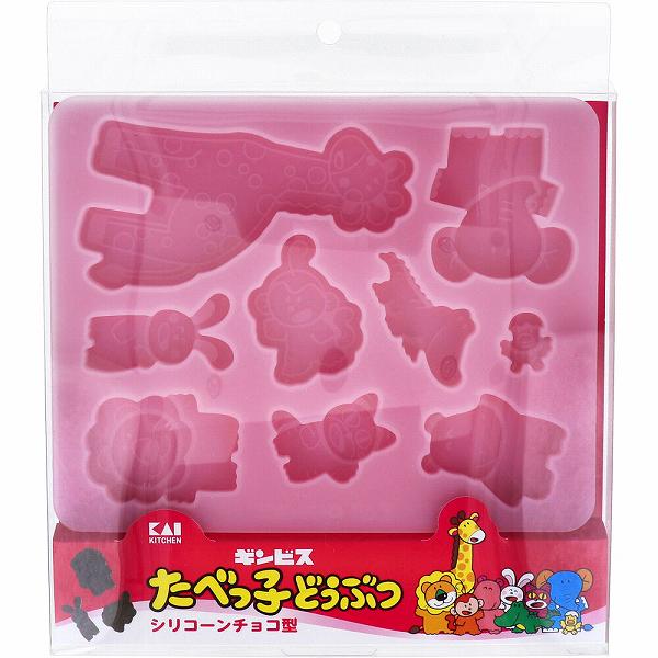 【10個書き割り】 KAI 貝印 ケイ素樹脂チョコレート型 食べっ子毛の荒物 #DL8102