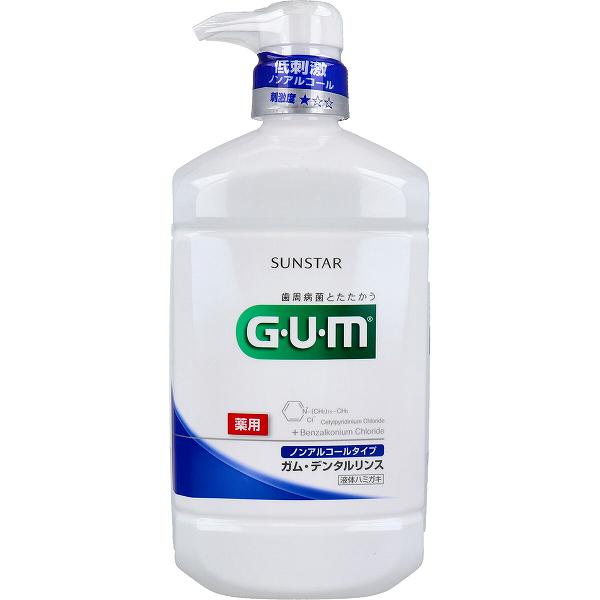 【20個書き割り】 GUM ガム・デンタルリンス 薬用 ノン気違い水印字機 960mL 口臭世話をする 流動物歯みがき 薬用デンタルリンス 洗口液 デンタルリンス サンスター 流動物 流動物ハミガキ 低揺りうごかす 本体 うがい 歯ぐき炎 マウスウオッシュ マウスウォッシュ 歯周