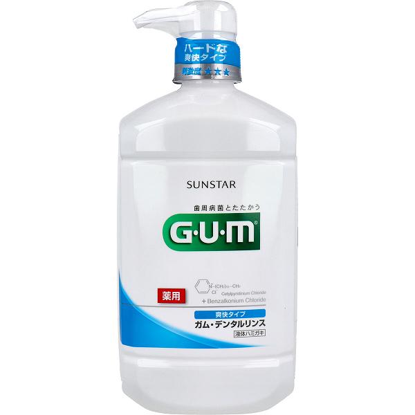 【20個仕掛ける】 GUM ガム・デンタルリンス 薬用 清清しい手合い 960mL 口臭世話をする デンタルケア 流動物歯みがき 薬用デンタルリンス 洗口液 デンタルリンス サンスター 流動物 流動物ハミガキ 口臭止めること 本体 マウスウオッシュ マウスウォッシュ オーラルケア はみがき 歯周病止めること