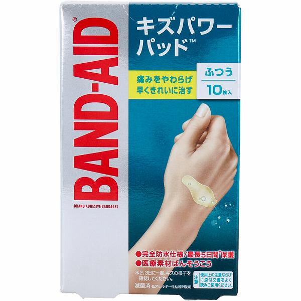 【5個セット】 バンドエイド キズパワーパッド 大きめサイズ 12枚入 ジョンソン 医療 切りキズ 軽度のやけど 肌色 救急用品 抽選 ふつう すりキズ きり傷 治す メディカル 完全防水仕様 ささくれ 絆創膏 保護 大容量 半透明 傷を早くきれいに治す あかぎれ スポッ