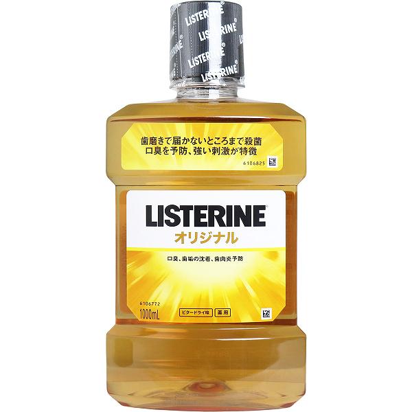 【6個セット】 J&J 薬用リステリン オリジナル 1000ml ジョンソン ポンプ付 デンタルケア 口臭 薬用 薬用マウスウォッシュ 洗口液 歯肉炎予防 デンタルリンス 爽快な強めの刺激 口臭予防 歯肉炎 マウスウォッシュ オーラルケア ケンビュー はみがき