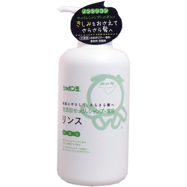【12個仕掛ける】 石ケン玉 無つけ加えるせっけんシャンプー専用雪ぐ 520mL シャンプー さらさら 石ケン 髪の毛世話をする 石ケン玉せっけん 石ケン玉石ケン しっとりまとまる 美容 専用 泡シャンプー 石ケン玉石ケン 雪ぐ 瓶 石ケンシャンプー 弱酸性