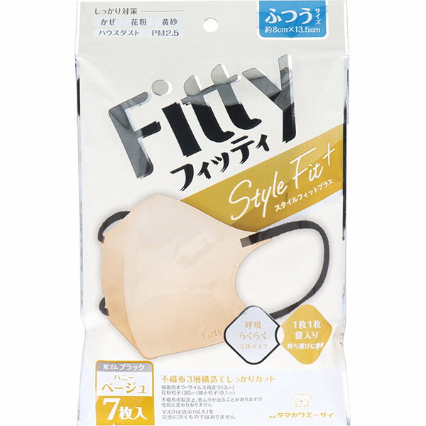 【160個書き割り】 表現スタイル相応う足し加える立体7枚原則としてHB×BK