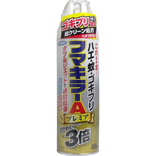 【20個セット】 フマキラーA ダブルジェットプレミア 450mL スプレータイプ 殺虫剤 虫除け 洗剤 害虫駆除 捕虫器 抽選 駆除剤 殺虫スプレー 害虫 駆除 防虫剤 環境改善用品 リスクマネジメント 対策 オレンジブック 清掃 掃除 プレミア マダニ|ウルマックス 店
