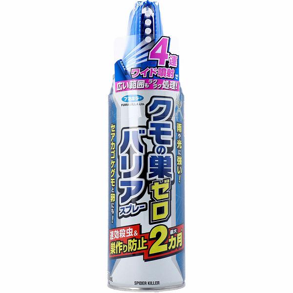 【20個セット】 フマキラー クモの巣ゼロバリアスプレー 4連ワイド 屋外用 450mL 殺虫剤 蜘蛛 虫除け 害虫駆除 殺虫用品 防止 防虫 忌避剤 バリア 虫コナーズ 金鳥 巣作り防止 クモの巣 アミ戸に貼るタイプ 殺虫忌避剤 スプレー 蜘蛛の巣 クモの巣ゼロ｜ウルマックス 店