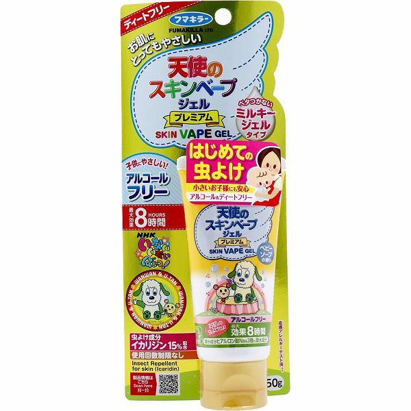 【6個セット】 フマキラー 天使のスキンベープジェル プレミアム ワンワンとうーたん ベビーソープの香り 50g 屋外 殺虫剤 虫除け 洗剤 天使のスキンベープ ベープ ジェル 害虫 防虫 防虫剤 低刺激 清掃 屋内 掃除 ベタつかない ワンワン