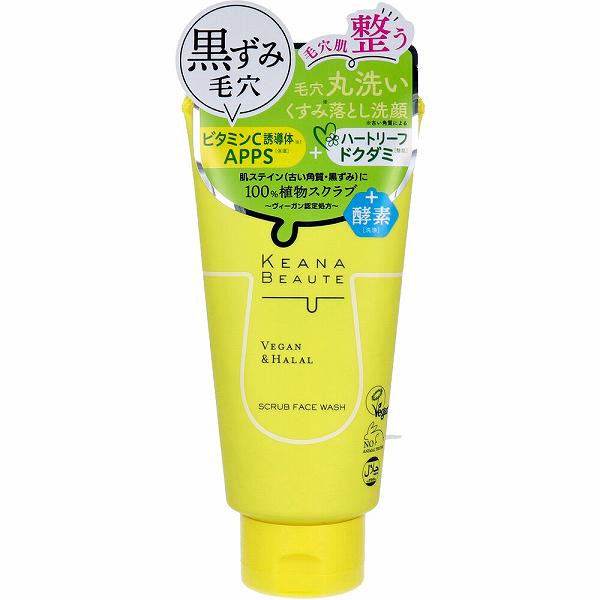 【10個仕掛ける】 明色かざり付ける品 ケアナボーテ細孔丸洗いスクラブ洗顔