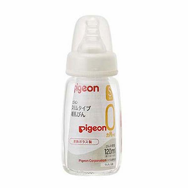 【5個セット】 ピジョン スリムタイプ哺乳びん 耐熱ガラス製 120mL ラッピング 哺乳瓶 ベビー用 名入れ 耐熱ガラス ベビーグッズ スリムタイプ 出産 哺乳 シリコーン 育児 ガラス 哺乳びん 乳児 ほ乳びん 出産祝い 赤ちゃん用品 ベビー 新生児 男の子 ガラス製