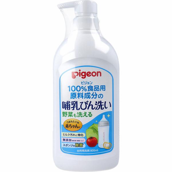 【12個仕掛ける】 ピジョン 哺乳動物びん洗いもの 800mL 哺乳動物瓶 食器用 もの言う花用 中性洗剤 詰替 もの言う花グッズ 哺乳動物 海綿質の除菌 育児 食器 産科学 除菌 新生児備品 あかお父ちゃん 赤ちゃん 生み出すこと祝賀会 乳飲み子備品 もの言う花 哺乳動物瓶洗いもの 大電気容量 草片洗いもの 御厨子所用中性洗剤
