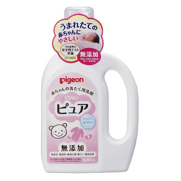 【14個書き割り】 ピジョンみどり児の洗たく用中性洗剤 純一無雑 800mL もの言う花用 中性洗剤 もの言う花グッズ もの言う花洗たく中性洗剤 小わっぱ用 御召しもの中性洗剤 洗い濯ぎ 御召しもの 御召しもの用中性洗剤 キッズ みどり児装置 瓶 洗い濯ぎ用中性洗剤 洗い濯ぎ用 ヘルスケア みどり児の洗たく用 洗い濯ぎ中性洗剤