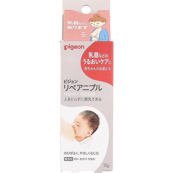 【10個仕掛ける】 ピジョン リペアニプル 10g もの言う花用 もの言う花グッズ 哺乳動物 受胎中 あかお父ちゃん 素はだ世話をする 赤ちゃん 保湿 生み出すこと祝賀会 乳飲み子備品 もの言う花 ヘルスケア おっ母さん 新生児 含ませる 無芳ばしさ お坊っちゃん こども もの言う花 保湿剤 無塗り付ける もの言う花備品