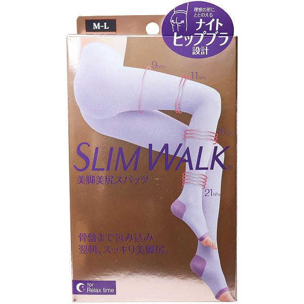 【5個セット】 スリムウォーク 美脚美尻スパッツ ラベンダー M-L 就寝時 引き締め むくみ ヒップサイズ パイル編み すっきり ムレにくい 骨盤 太もも ピップフジモト レッグケア 身長 スパッツ ナイトブラ レギンス 寝ながら インナー 美脚 ソックス 美脚美尻