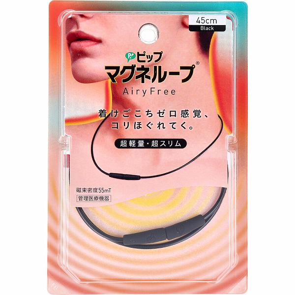 【6個仕掛ける】 ピップ マグネループ AiryFree 黒いこと 45糎 血液循環立ちなおる 肩こり 磁気力 豪然たる 目立ちにくい 医学的 磁気 磁気付属品 首こり 煩わしさ コリに効く 思わしい ピップフジモト エアリーフリー ピップマグネループ 管理すること診療設備