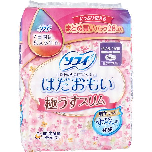 【10個セット】 ソフィ はだおもい 極うすスリム 特に多い昼用 羽つき 26cm 28枚入 ダイエット ユニチャーム ファミリーパック ピンク デザイン 抽選 紙ナプキン 衛生日用品 メディカル 介護 羽あり 漏れ 健康 長時間吸収 敏感肌 ナプキン 生理用品 衛生医療品