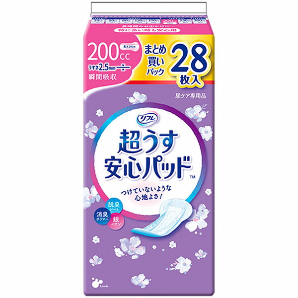 【18個書き割り】 リフレ超うす楽になることパッドまとめ買い容器に並べる200CC