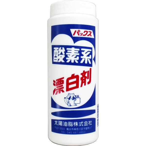 【20個セット】 パックス 酸素系漂白剤 430g|ウルマックス 店