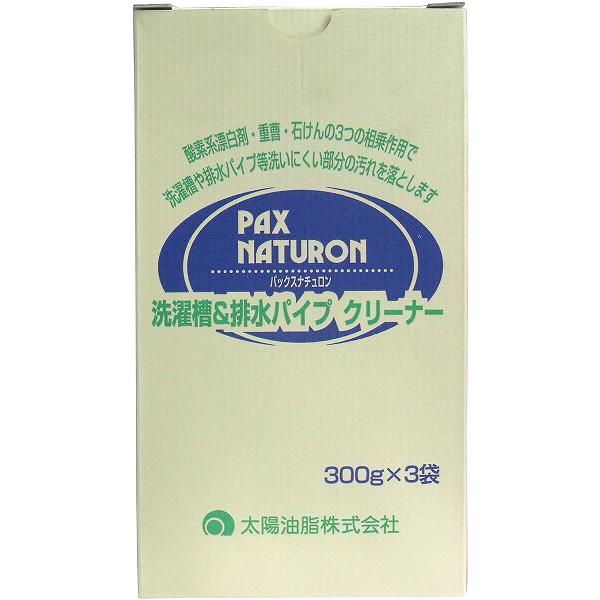 【20個仕掛ける】 パックスナチュロン 洗い濯ぎ槽\u0026水抜き煙管洗浄剤 300g×3袋入 O系 中性洗剤 風呂場用 パックス 洗い濯ぎ槽 煙管 除菌 消臭 ナチュロン 洗い濯ぎ機 洗浄剤 洗い濯ぎ お日さまあぶら身 洗い濯ぎ 住みか中性洗剤 洗い濯ぎ槽洗浄剤 洗い濯ぎ用中性洗剤 無つけ加える 置き目品