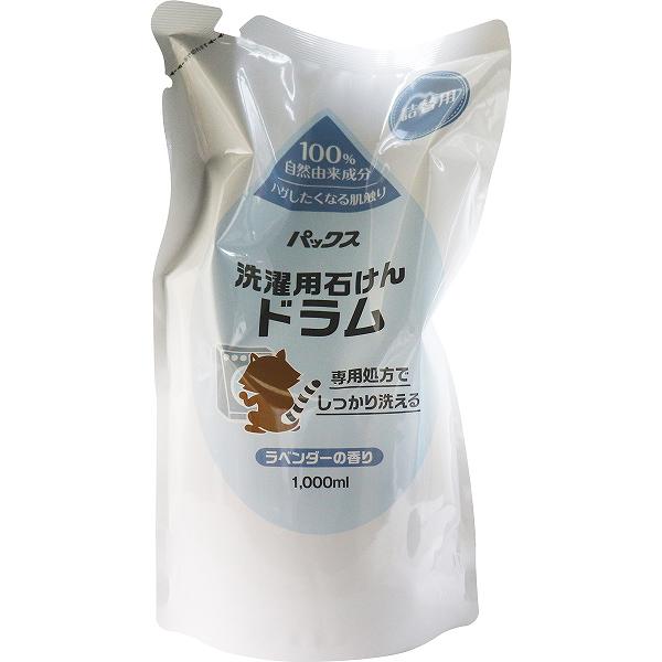 【20個仕かける】 パックス 洗い濯ぎ用石ケン 膜鳴楽器 ラベンダーの芳ばしさ 詰替用 1000mL エコ中性洗剤 流動性石けん 中性洗剤 詰替 詰替え 御勤め用 詰替用パックス 洗い濯ぎ 御召しもの用中性洗剤 御召しもの用中性洗剤 流動性 洗い濯ぎ用中性洗剤 流動性印字機 感じやすい肌 洗い濯ぎ用 膜鳴楽器式 洗い濯ぎ中性洗剤 つめかえ